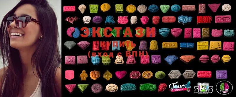 купить   Карабулак  Ecstasy бентли 